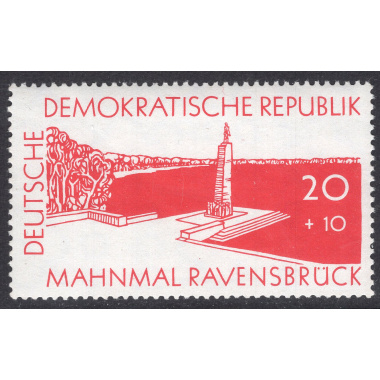 GERMAN DEMOCRATIC REPUBLIC SCOTT B32