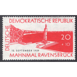 GERMAN DEMOCRATIC REPUBLIC SCOTT B54