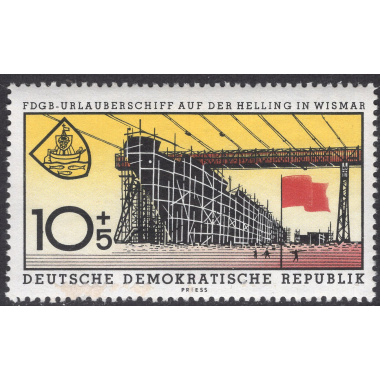 GERMAN DEMOCRATIC REPUBLIC SCOTT B58