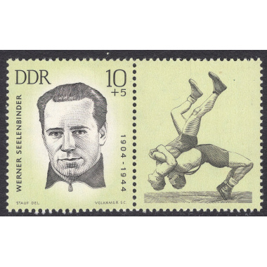 GERMAN DEMOCRATIC REPUBLIC SCOTT B99