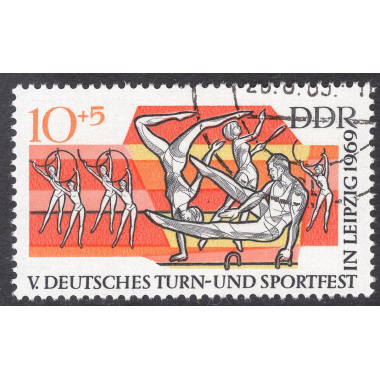 GERMAN DEMOCRATIC REPUBLIC SCOTT B152