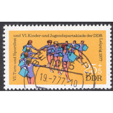 GERMAN DEMOCRATIC REPUBLIC SCOTT B184