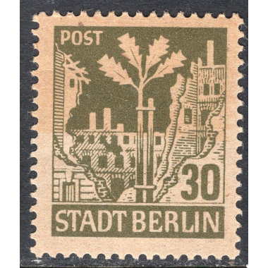 GERMAN DEMOCRATIC REPUBLIC SCOTT 11N7
