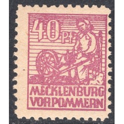 GERMAN DEMOCRATIC REPUBLIC SCOTT 12N25