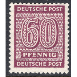 GERMAN DEMOCRATIC REPUBLIC SCOTT 14N12