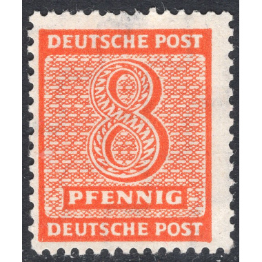 GERMAN DEMOCRATIC REPUBLIC SCOTT 14N5