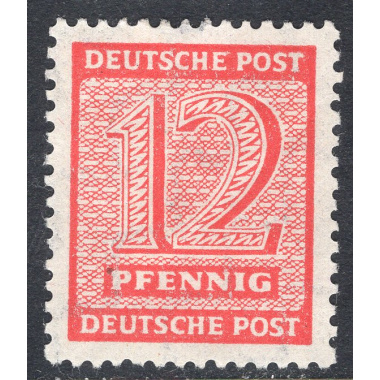 GERMAN DEMOCRATIC REPUBLIC SCOTT 14N7
