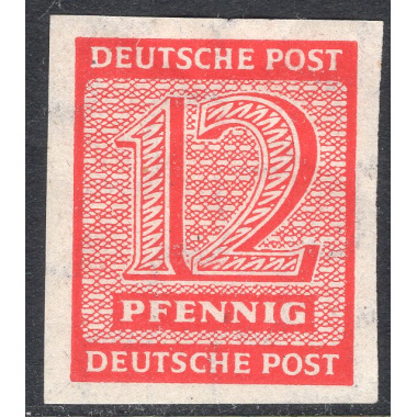GERMAN DEMOCRATIC REPUBLIC SCOTT 14N7A
