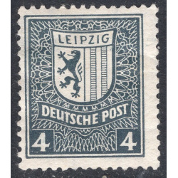 GERMAN DEMOCRATIC REPUBLIC SCOTT 14N16