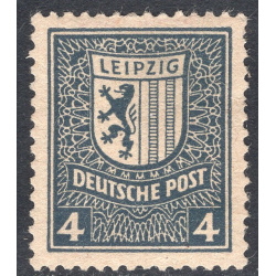 GERMAN DEMOCRATIC REPUBLIC SCOTT 14N16A