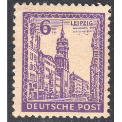 GERMAN DEMOCRATIC REPUBLIC SCOTT 14N18A