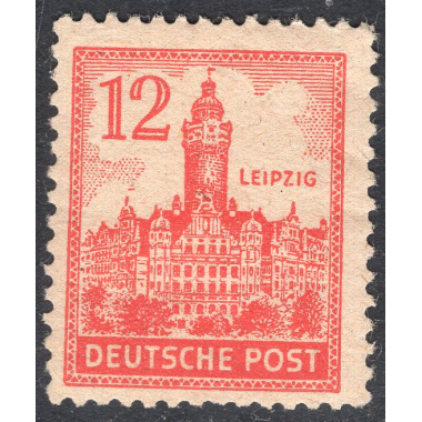 GERMAN DEMOCRATIC REPUBLIC SCOTT 14N20A