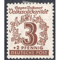 GERMAN DEMOCRATIC REPUBLIC SCOTT 14NB1