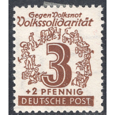 GERMAN DEMOCRATIC REPUBLIC SCOTT 14NB1