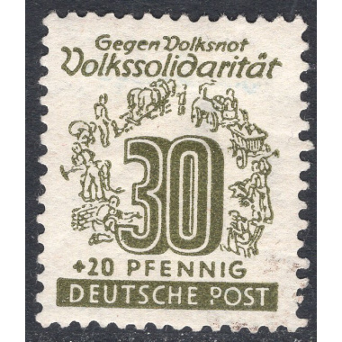 GERMAN DEMOCRATIC REPUBLIC SCOTT 14NB10