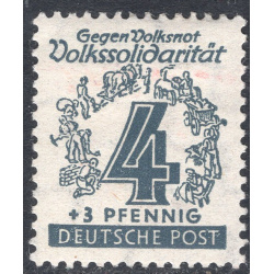 GERMAN DEMOCRATIC REPUBLIC SCOTT 14NB2