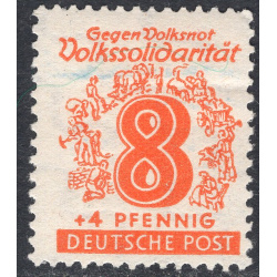 GERMAN DEMOCRATIC REPUBLIC SCOTT 14NB5