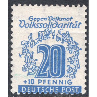 GERMAN DEMOCRATIC REPUBLIC SCOTT 14NB9