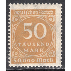 GERMANY SCOTT 239
