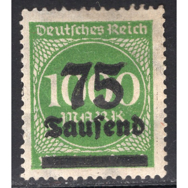 GERMANY SCOTT 252