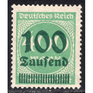 GERMANY SCOTT 254