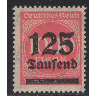 GERMANY SCOTT 255