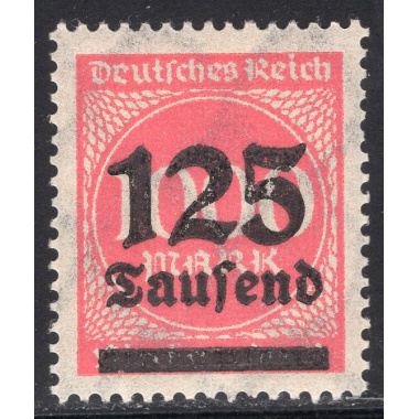 GERMANY SCOTT 255