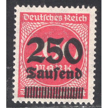 GERMANY SCOTT 256