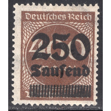 GERMANY SCOTT 258