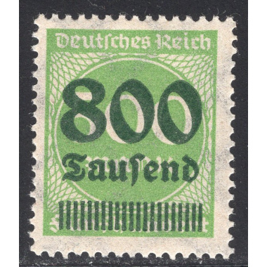 GERMANY SCOTT 264
