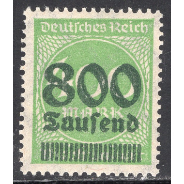 GERMANY SCOTT 266