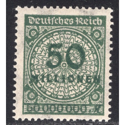 GERMANY SCOTT 289