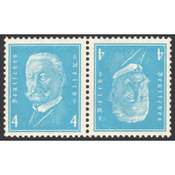 GERMANY SCOTT 367A