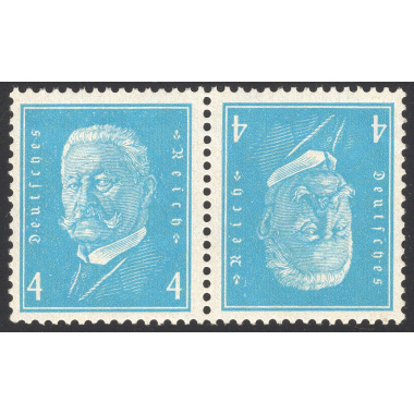 GERMANY SCOTT 367A