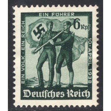 GERMANY SCOTT 484