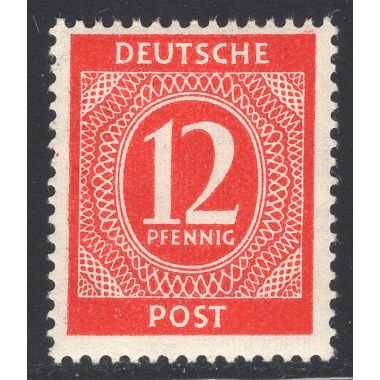 GERMANY SCOTT 538