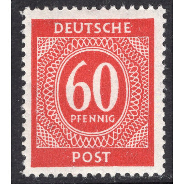 GERMANY SCOTT 552
