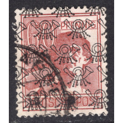 GERMANY SCOTT 631
