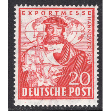 GERMANY SCOTT 663