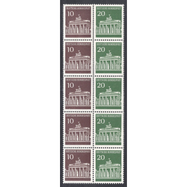 GERMANY SCOTT 952/953