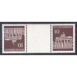 GERMANY SCOTT 952A