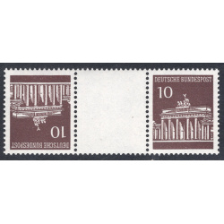 GERMANY SCOTT 952A