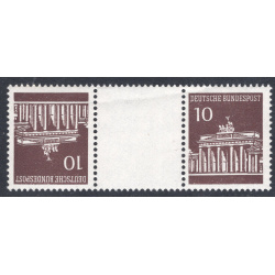 GERMANY SCOTT 952A