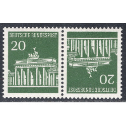 GERMANY SCOTT 953A