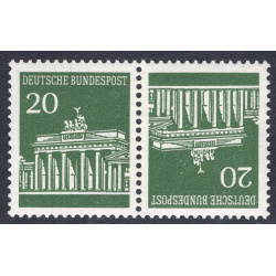 GERMANY SCOTT 953A