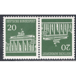 GERMANY SCOTT 953A