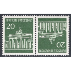 GERMANY SCOTT 953A