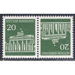 GERMANY SCOTT 953A