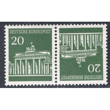 GERMANY SCOTT 953A