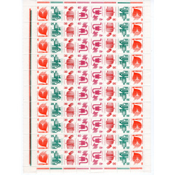 GERMANY SCOTT 1074/1077/1078/1079